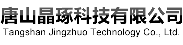 太阳成集团tyc9728